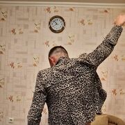 ���������� ���������, ���� ������� �����, 34 ����, ������������ ��� ������, ����� � ���������, ���������