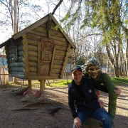 ���������� �����������, ���� ������� ����, 43 ����, ������������ ��� ������, ����� � ���������, c�������� ���������