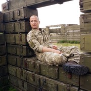 ���������� �����, ���� ������� ����, 39 ���, ������������ ��� ������