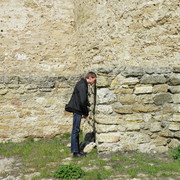 ���������� ����, ���� ������� �����, 46 ���, ������������ ��� ������, ����� � ���������, c�������� ���������