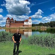 ���������� �����, ���� ������� �����, 43 ����, ������������ ��� ������