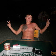 ���������� ���������, ���� ������� ������, 34 ����, ������������ ��� ������, ����� � ���������, c�������� ���������