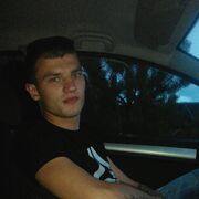 ���������� ���������, ���� ������� ��������, 31 ���, ������������ ��� ������, ����� � ���������, c�������� ���������, ���������