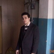 ���������� �������, ���� ������� ������, 38 ���, ������������ ��� ������