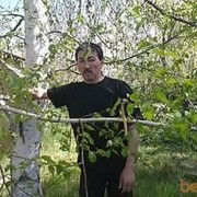  ,   , 53 ,   