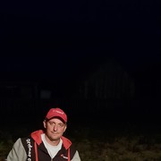 ���������� �������, ���� ������� �����, 50 ���, ������������ ��� ������, ����� � ���������, c�������� ���������