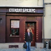  ,   , 45 ,     , c 
