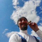 ���������� �������, ���� ������� ���������, 40 ���, ������������ ��� ������, ����� � ���������, c�������� ���������