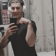 ���������� ���������, ���� ����� ������, 20 ���, ������������ ��� ������, ����� � ���������, ���������