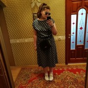  ,   Daria, 26 ,   ,   , c 