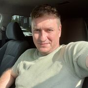 ���������� ���, ���� ������� �����, 42 ����, ������������ ��� ������, ����� � ���������