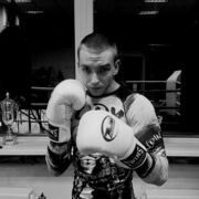 ���������� ����, ���� ������� ����, 29 ���, ������������ ��� ������, ����� � ���������, c�������� ���������