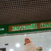  ,   , 53 ,   c 