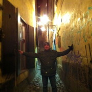 ���������� ����, ���� ������� ������, 48 ���, ������������ ��� ����� � ���������, c�������� ���������