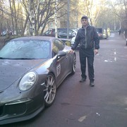 ���������� ������, ���� ������� �����, 39 ���, ������������ ��� ������, ����� � ���������, c�������� ���������