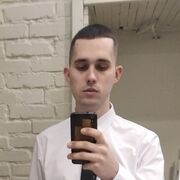   ,  , 26