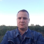 ���������� ������������, ���� ������� ���������, 41 ���, ������������ ��� ������, ����� � ���������