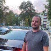 ���������� �����, ���� ������� �����, 37 ���, ������������ ��� ������, ����� � ���������