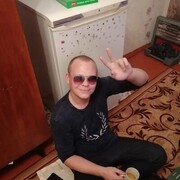 ���������� �����-���������, ���� ������� ����, 32 ����, ������������ ��� ������, ����� � ���������, c�������� ���������, ���������