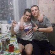 ���������� �����������, ���� ������� ����, 35 ���, ������������ ��� ������, ����� � ���������, c�������� ���������