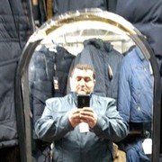  ,  , 45