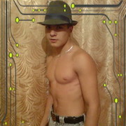 ���������� ����, ���� ������� ����, 33 ����, ������������ ��� ������