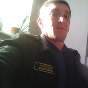 ���������� �������, ���� ������� �����, 41 ���, ������������ ��� ������, ����� � ���������, c�������� ���������