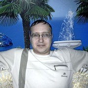 ���������� ���������, ���� ������� ������, 44 ����, ������������ ��� ����� � ���������, c�������� ���������