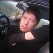 ���������� ������, ���� ������� ��������, 43 ����, ������������ ��� ������, ����� � ���������, c�������� ���������, ���������