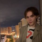 ���������� �����-���������, ���� ������� ������, 26 ���, ������������ ��� ������, ����� � ���������, c�������� ���������, ���������