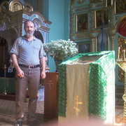 ���������� ������-��-����, ���� ������� ���������, 57 ���, ������������ ��� ������, ����� � ���������, c�������� ���������