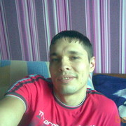 ���������� ����, ���� ������� ������, 39 ���, ������������ ��� ������, ����� � ���������, c�������� ���������