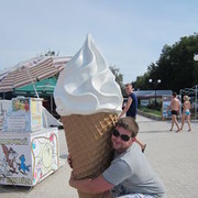 ���������� ��������, ���� ������� ������, 41 ���, ������������ ��� ������