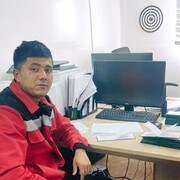 ���������� ������, ���� ������� ���, 29 ���, ������������ ��� ������, ����� � ���������