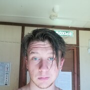 ,  Vlad, 28