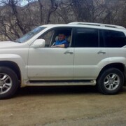 ���������� ������-��-����, ���� ������� ����, 32 ����, ������������ ��� ������, c�������� ���������