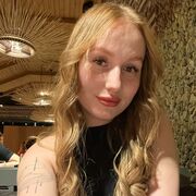 ���������� ������-��-����, �������