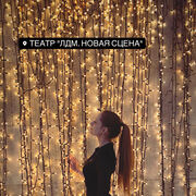 ���������� �����-���������, ���� ������� ����, 30 ���, ������������ ��� ������, ����� � ���������, c�������� ���������