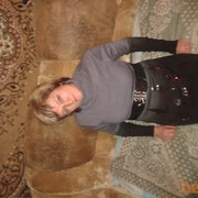 ���������� �������, ���� ������� Eng, 61 ���, ������������ ��� ����� � ���������, c�������� ���������