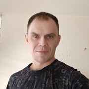 ���������� ������, ���� ������� ������, 41 ���, ������������ ��� c�������� ���������