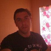 ���������� ����, ���� ������� ����, 41 ���, ������������ ��� ������, ����� � ���������, c�������� ���������, ���������