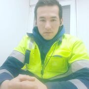 ,  , 30