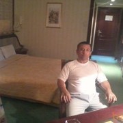  ,   , 44 ,   