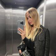 ���������� �����-���������, ���� ������� �������, 28 ���, ������������ ��� ������, ����� � ���������