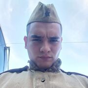  ,   Amon, 23 ,   ,   