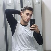 ���������� ������, ���� ����� ����, 25 ���, ������������ ��� ������, ����� � ���������