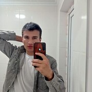 ���������� ����, ���� ������� Khalid, 28 ���, ������������ ��� ����� � ���������