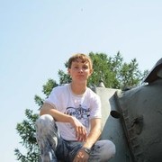 ���������� �������, ���� ������� ������, 32 ����, ������������ ��� ������, ����� � ���������, c�������� ���������