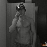 ���������� ������, ���� ������� ����, 33 ����, ������������ ��� ������, ����� � ���������, c�������� ���������