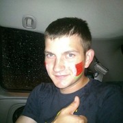 ���������� �������, ���� ������� �����, 32 ����, ������������ ��� ������, ����� � ���������, c�������� ���������